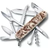 Couteau Suisse Victorinox Huntsman Camouflage Désert -MARCHER Soldes Boutique couteau suisse victorinox huntsman camouflage desert